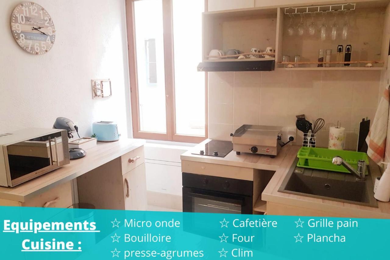 ~☆Un Ete Sans Fin☆~☆Agdebnb☆~ Apartment ภายนอก รูปภาพ